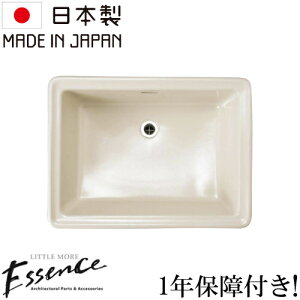 Essence GbZX ʃ{E  tH[  DIY Vz V 퐻 傫 傫 ^ ߍ݌^ I[o[JE^[ lp^ XNGA P   Y ꂢ 