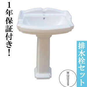 [sA Ƌ ʑ AeB[N g m yfX^VN     zCg tH[  DIY 퐻 V Y 58cm INK-0505006H