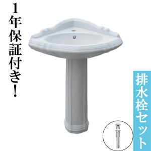 yVLO1ʊl [sA Ƌ ʑ AeB[N g m yfX^VN     zCg tH[  DIY 퐻 V Y 67.5cm INK-0505010H