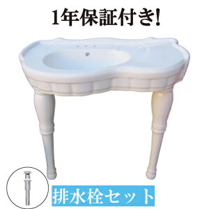 [sA Ƌ ʑ AeB[N g m yfX^VN     zCg tH[  DIY 퐻 V Y 91cm INK-0505021H