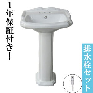 [sA Ƌ ʑ AeB[N g m yfX^VN     zCg tH[  DIY 퐻 V Y 47.5cm INK-0505019H