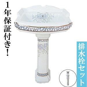 [sA Ƌ ʑ AeB[N g m yfX^VN ԕ {^jJ    tH[  DIY 퐻 V Y 57cm INK-0505024H