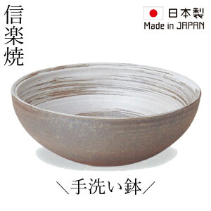 ʃ{E 􂢔 My 傫 傫 u^ ی^    tH[ { O[ IJE^[ Eh  W400 D400 H140 B-8090(A039-04)