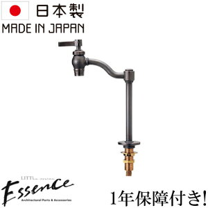 Essence GbZX  ֌   uY P tH[  DIY Y ꂢ  Vz 22.5cm E382012