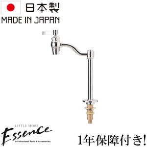 Essence GbZX  ֌   jbP P tH[  DIY Y ꂢ  Vz 22.5cm E382010