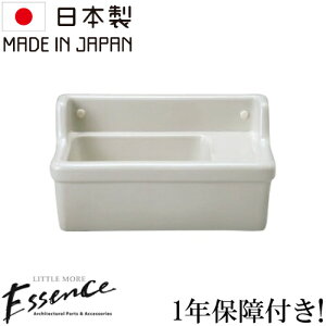 Essence GbZX ʃ{E  RpNg tH[  DIY Vz V   ^ 퐻 Ǖtp lp^ XNGA P   Y ꂢ  킢