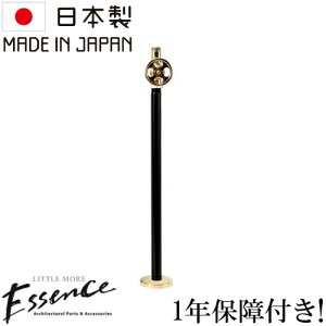 Essence エッセンス ストレート止水栓(理科型) 床給水タイプ ブラス ブラック (黒)EP17189