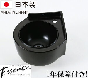 Essence GbZX ʃ{E  RpNg tH[  DIY Vz V 퐻   ^ Ǖtp fReBu P  Y ꂢ  킢 􂢊 E