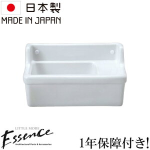 Essence GbZX ʃ{E  RpNg tH[  DIY   ^ Vz V 퐻 Ǖtp lp^ XNGA P  Y ꂢ  킢 