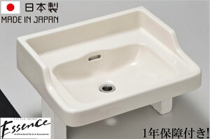 Essence GbZX ʃ{E  tH[  DIY Vz V 퐻 傫 傫 ^ ߍ݌^ I[o[JE^[ lp^ XNGA P   Y ꂢ 
