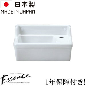 Essence GbZX ʃ{E  RpNg tH[  DIY   ^ Vz V 퐻 Ǖtp lp^ XNGA P  Y ꂢ  킢 