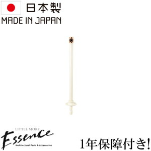 Essence GbZX K[f𒌁ifbL^Cvj AeB[NzCg E327174