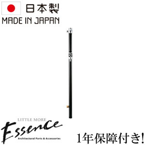 Essence GbZX K[f𒌁ioj `R[ N[Te E327020