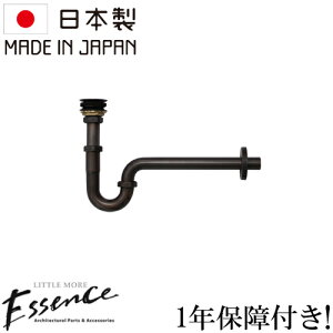 Essence GbZX ʔrp Pgbv(rt)iǖʂւ̔rpj25mm uY EP17122