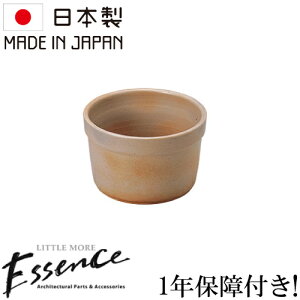 Essence GbZX K[fp [^ X[N  K[fjO tH[  DIY Vz  Y ꂢ  킢 퐻 E327181