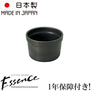 Essence GbZX K[fp [^ s[g  K[fjO tH[  DIY Vz  Y ꂢ  킢 퐻 E327182