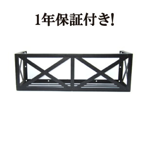 t[{bNX ԑ [sA Ƌ AeB[N g m  ubN    킢 tH[  DIY V [gACA 90cm INK-1401163H