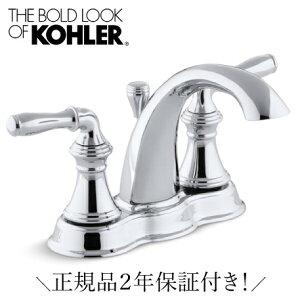 ʐ ֌   tH[  Y DIY 3 4C` o[nh KOHLER R[[ f{V[ s12.1×f10.3cm K-393-N4-CP [ϕs]