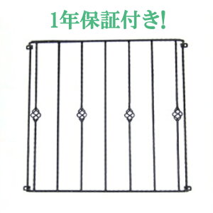 ʊiq h [sA Ƌ AeB[N g m tH[     킢 DIY V [gACA  ubN 95.5cm INK-1401058H
