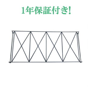 ʊiq h [sA Ƌ AeB[N g m tH[     킢 DIY V [gACA  ubN 186cm INK-1401219H