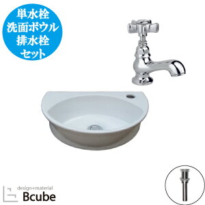 ʃ{E 傫 傫 u^ 퐻  Zbg 3_ ֌  tH[  Y DIY  DIY P IJE^[ NICOLAZZI jRbcC W420 B-0405053HNJset4