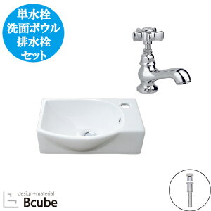  ʃ{E 3_ Zbg u^  傫 傫 ֌  tH[  Y DIY   DIY P IJE^[ lp^ NICOLAZZI jRbcC W400 B-0405061HNJset2