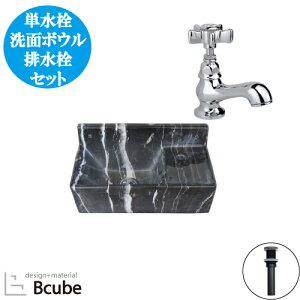  {E ֌ Zbg 3_ u^ RpNg  C^A P ZJh  Ǖt   􂢊  355 mm NICOLAZZI B-0403312HNJset5
