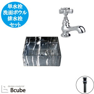  ʃ{E  Zbg    RpNg u^ ֌  tH[  Y DIY 3_Zbg P IJE^[ NICOLAZZI jRbcC W280 B-0403264H-1417sset