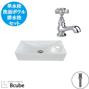 ʃ{E  傫 傫   Zbg 3_ u^ ֌  tH[  Y DIY P IJE^[ lp^ NICOLAZZI jRbcC W430 B-0405082H-1417sset