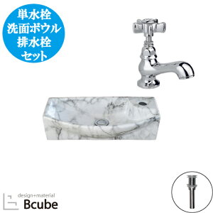 ʃ{E    Zbg 傫 傫 u^ ֌  tH[  Y DIY 3_Zbg P IJE^[ lp^ XNGA NICOLAZZI jRbcC W450 B-0403292H-1417s
