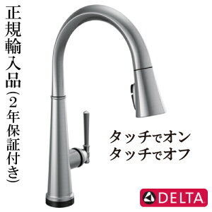 yVLO1ʊl Lb`  ^b` ߐ XeX s23.8×f24.4cm f^ GC/Emmeline y2Nۏ؁z gC ʑ ϑ 䏊  ݔ H X e ze