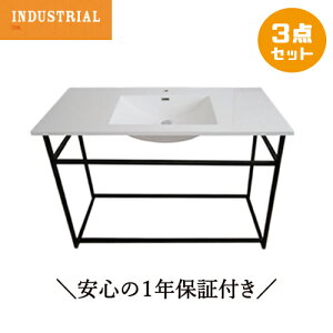 ʑ [^ lp  tH[ 傫 傫 lH嗝ΐ ʃ{E ACA3_Zbg zCg 125cm INK-04130037-setH-2