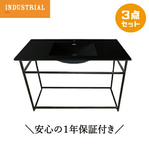 AEgbg LY h ʑ [^ lp  tH[ 傫 傫 lH嗝ΐ ʃ{E ACA3_Zbg ubN() 125cm INK-04130036Hset-2