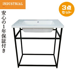 yVLO1ʊl ʑ [^ lp  800 tH[ 傫 傫 lH嗝ΐ ʃ{E ACA3_Zbg zCg 80cm INK-04130047Hset-2