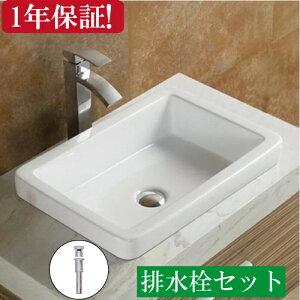 流し台 手洗い 洗面台 カウンターの人気商品 通販 価格比較 価格 Com