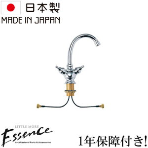 Essence GbZX  ֌ Y  N[ tH[  DIY Y ꂢ  Vz 22cm E250510