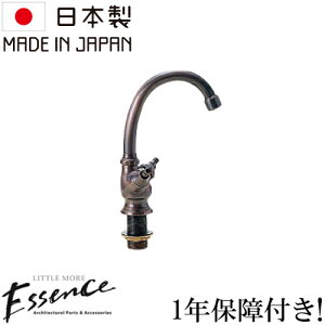 Essence GbZX  ֌ Y  uY tH[  DIY Y ꂢ  Vz 22cm E250512