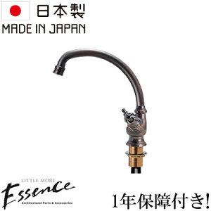 Essence GbZX  ֌ Y vX50  uY tH[  DIY Y ꂢ  Vz 22cm E250522