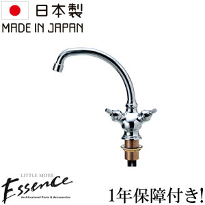 Essence GbZX  ֌ Y vX50  N[ tH[  DIY Y ꂢ  Vz 22cm E250520