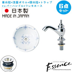 Essence GbZX ʑ RpNg  Zbg ʃ{E ԕ {^jJ tH[ DIY   6_Zbg P V ߍ݌^ I[o[JE^[ ی^ Eh 