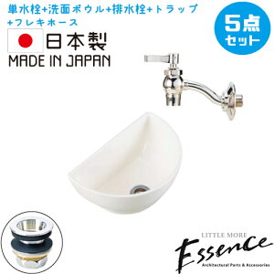 Essence GbZX ʑ RpNg  Zbg ʃ{E  zCg tH[ DIY 퐻   5_Zbg P V u^ IJE^[ ^ NZg 킢