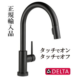 DELTA デルタ トリンシック　水栓