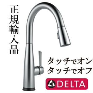 yVLO1ʊl Lb`  ^b`  ߐ XeX s23.8 f24.5 cm DELTA f^ GbT/Essa y2Nۏ؁z gC ʑ ϑ 䏊  ݔ H X e