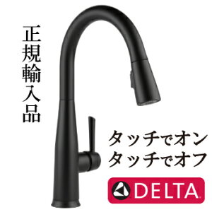 yVLO1ʊl Lb`  ^b`  ߐ ubN  s23.8×f24.5cm f^ GbT/Essa y1Nۏ؁z gC ʑ ϑ 䏊 H X e ze t