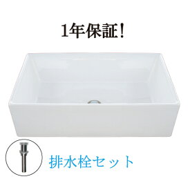 楽天市場 洗面ボウル 置き型の通販