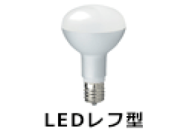 楽天市場】Nicolaudie ニコラウディー SLESA-U9 Nicolaudie Sunlite