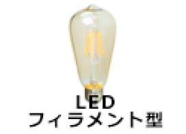 楽天市場】Nicolaudie ニコラウディー SLESA-U9 Nicolaudie Sunlite