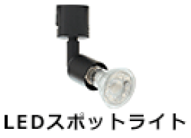 楽天市場】Nicolaudie ニコラウディー SLESA-U9 Nicolaudie Sunlite