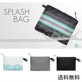 ACTEON スプラッシュバッグ Splash Bag アクテオン 防水ポーチ（旅行　プール　海水浴　ビーチ）
