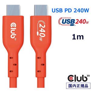 Ki Club 3D USB2.0 Type C o USB-IFF؃P[u 480Mbps PD 240W(48V/5A) EPR IX/IX 1m (CAC-1511) (1m 480Mbps)